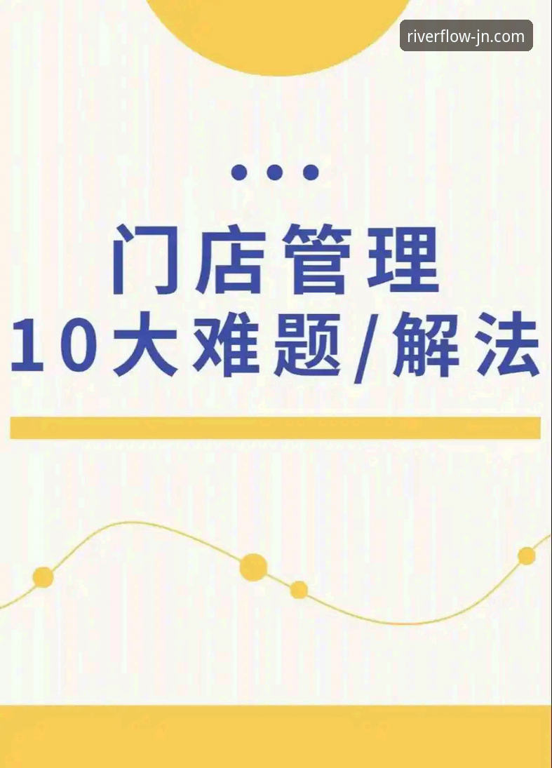 江南体育平台玩法全解析与操作教程：从入门到精通